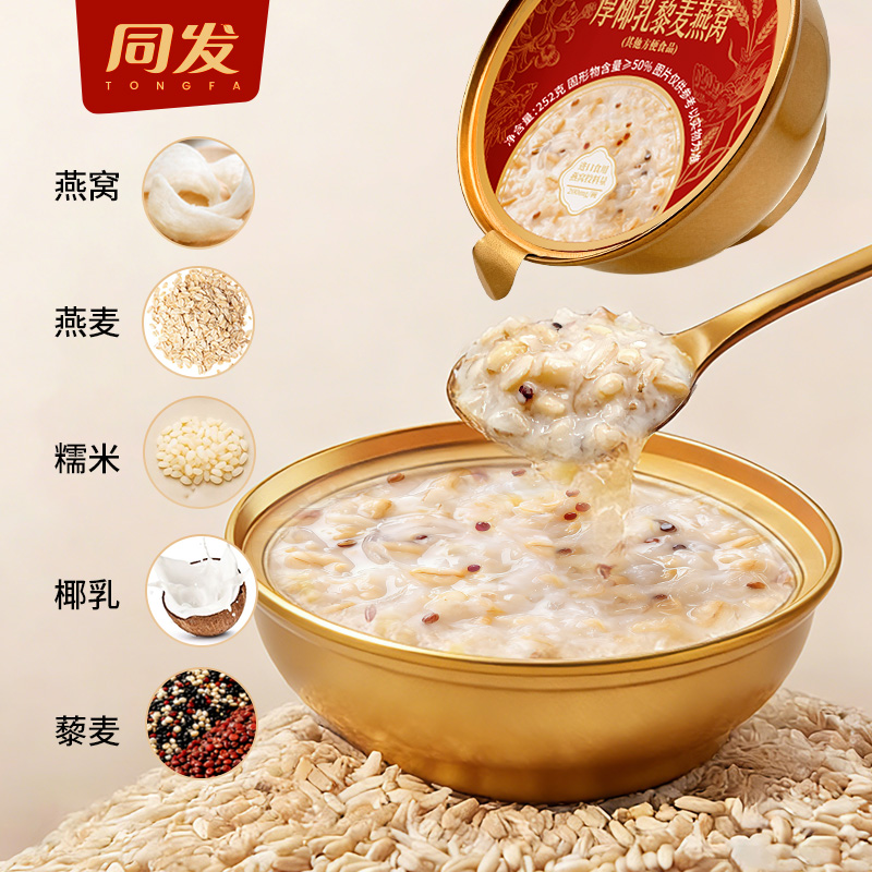 首页- 南宫NG28国际集团官方网站