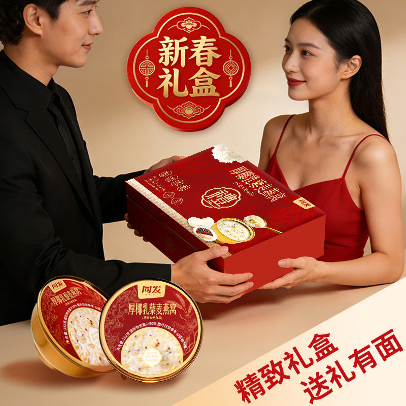 首页- 南宫NG28国际集团官方网站