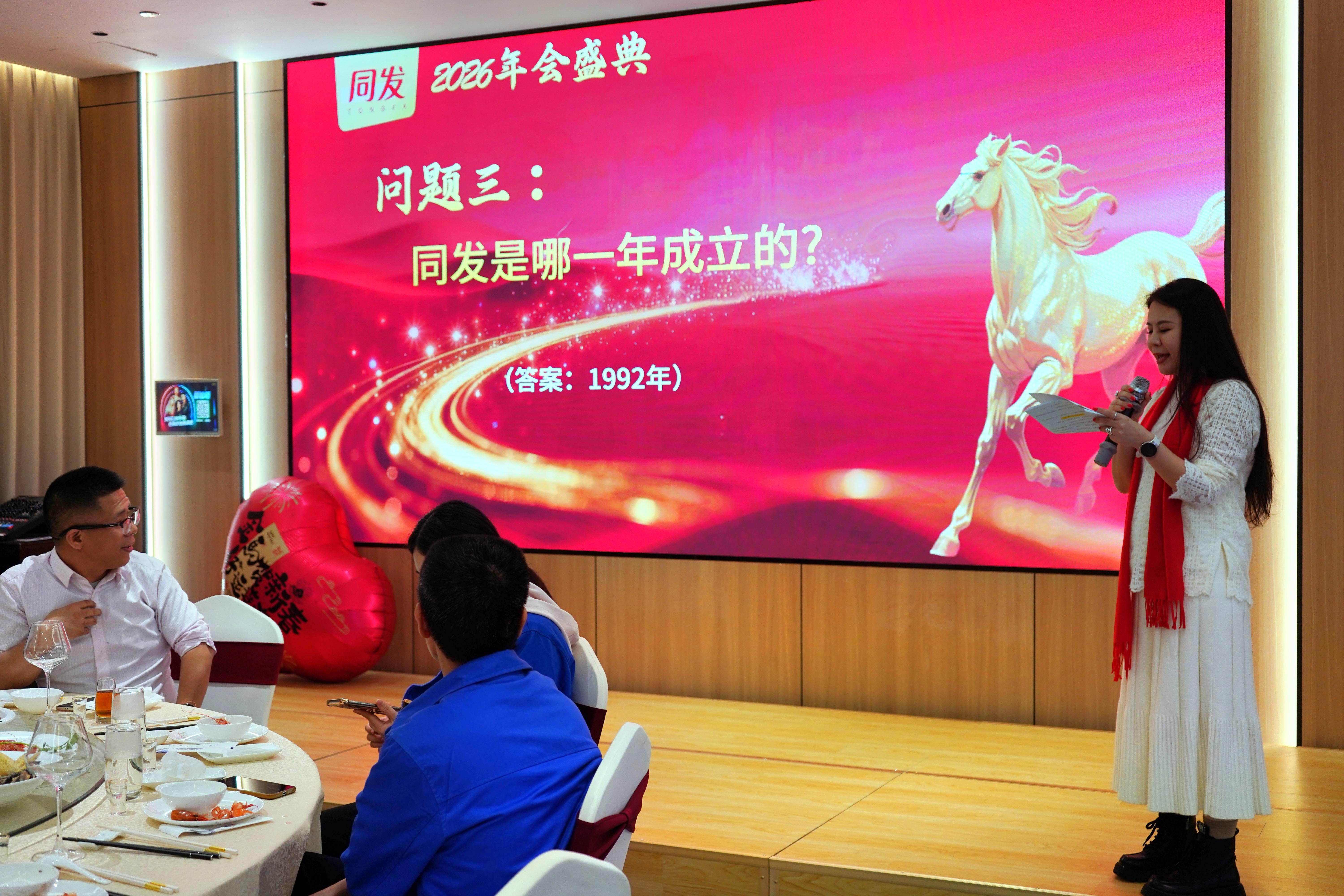 首页- 南宫NG28国际集团官方网站