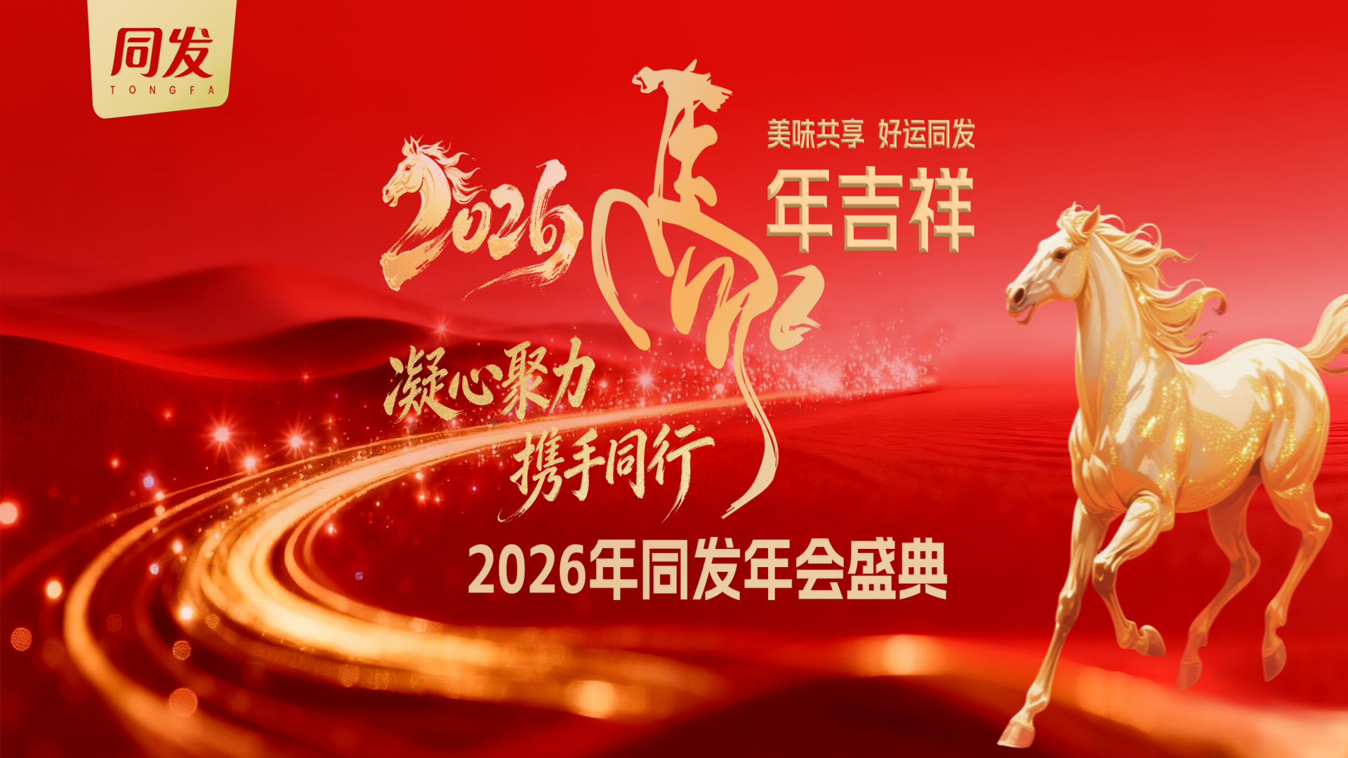 首页- 南宫NG28国际集团官方网站