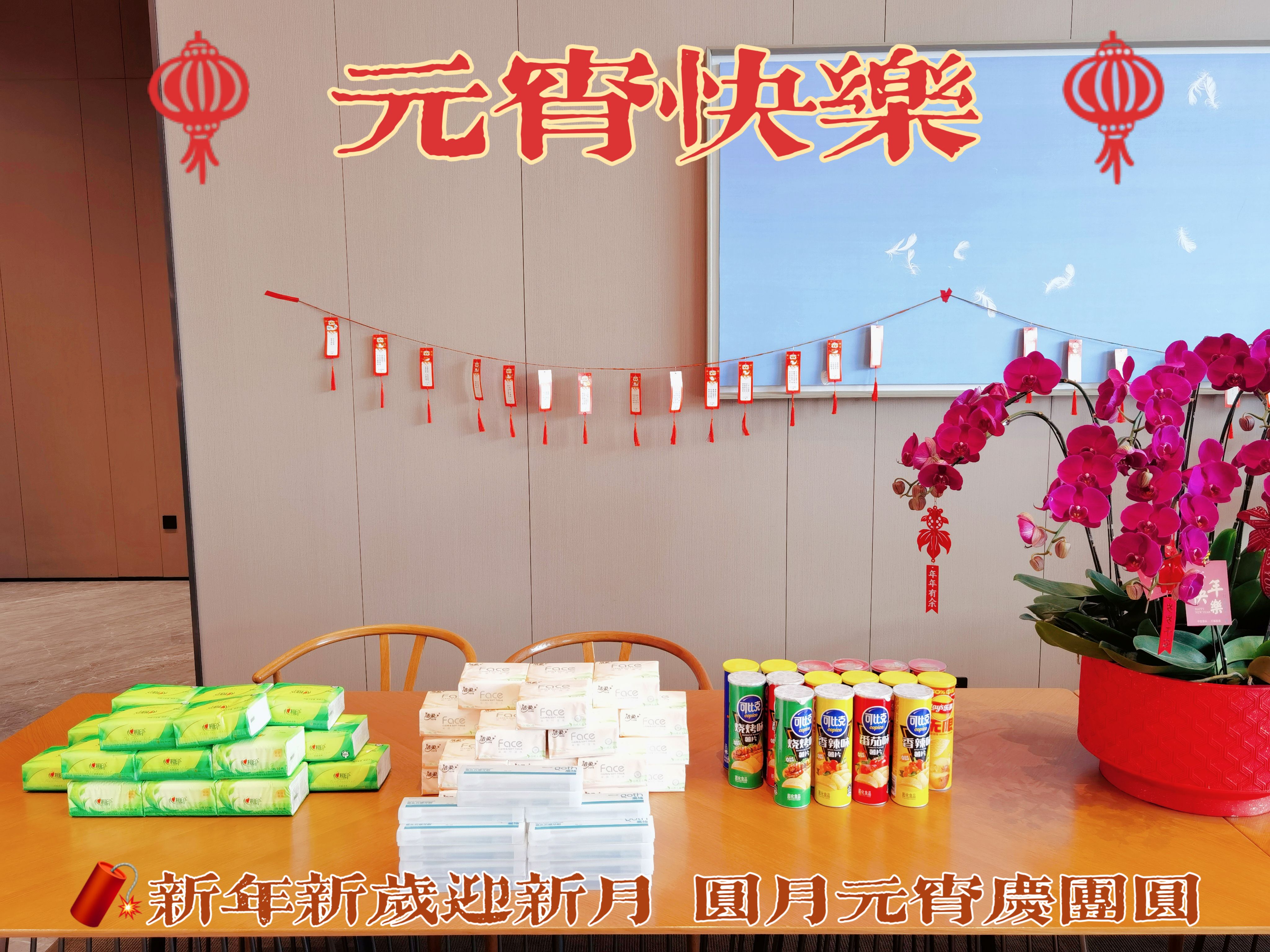 首页- 南宫NG28国际集团官方网站