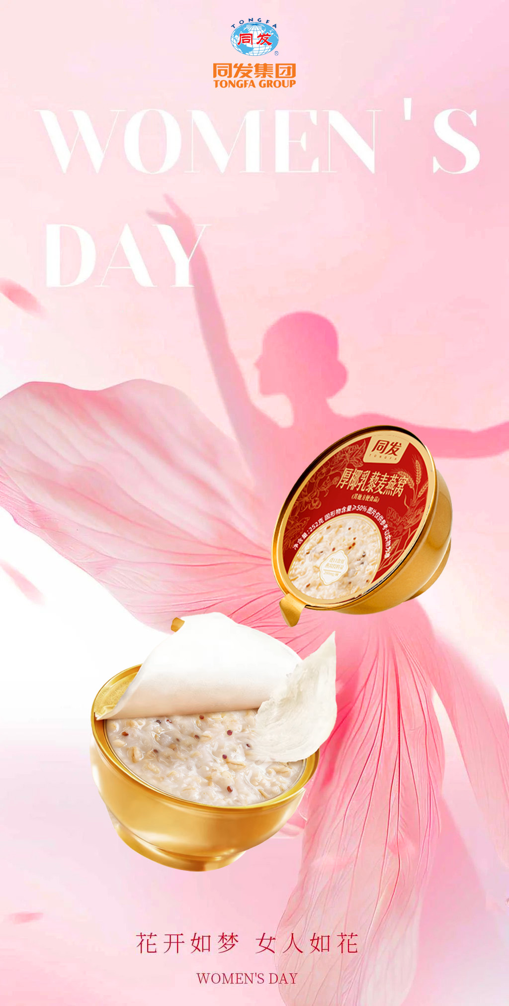 首页- 南宫NG28国际集团官方网站