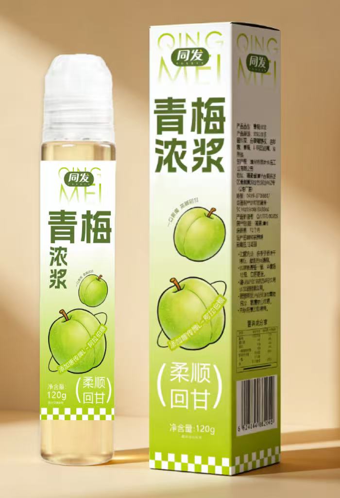 首页- 南宫NG28国际集团官方网站