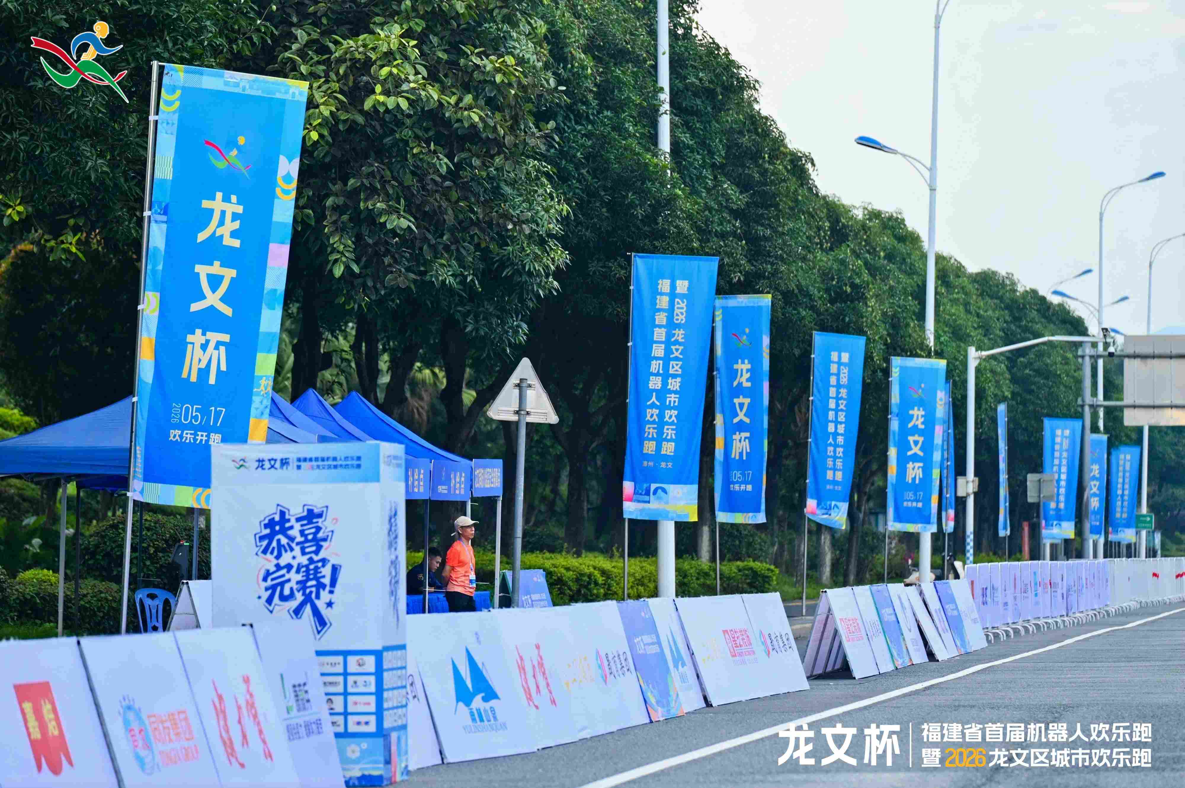 首页- 南宫NG28国际集团官方网站