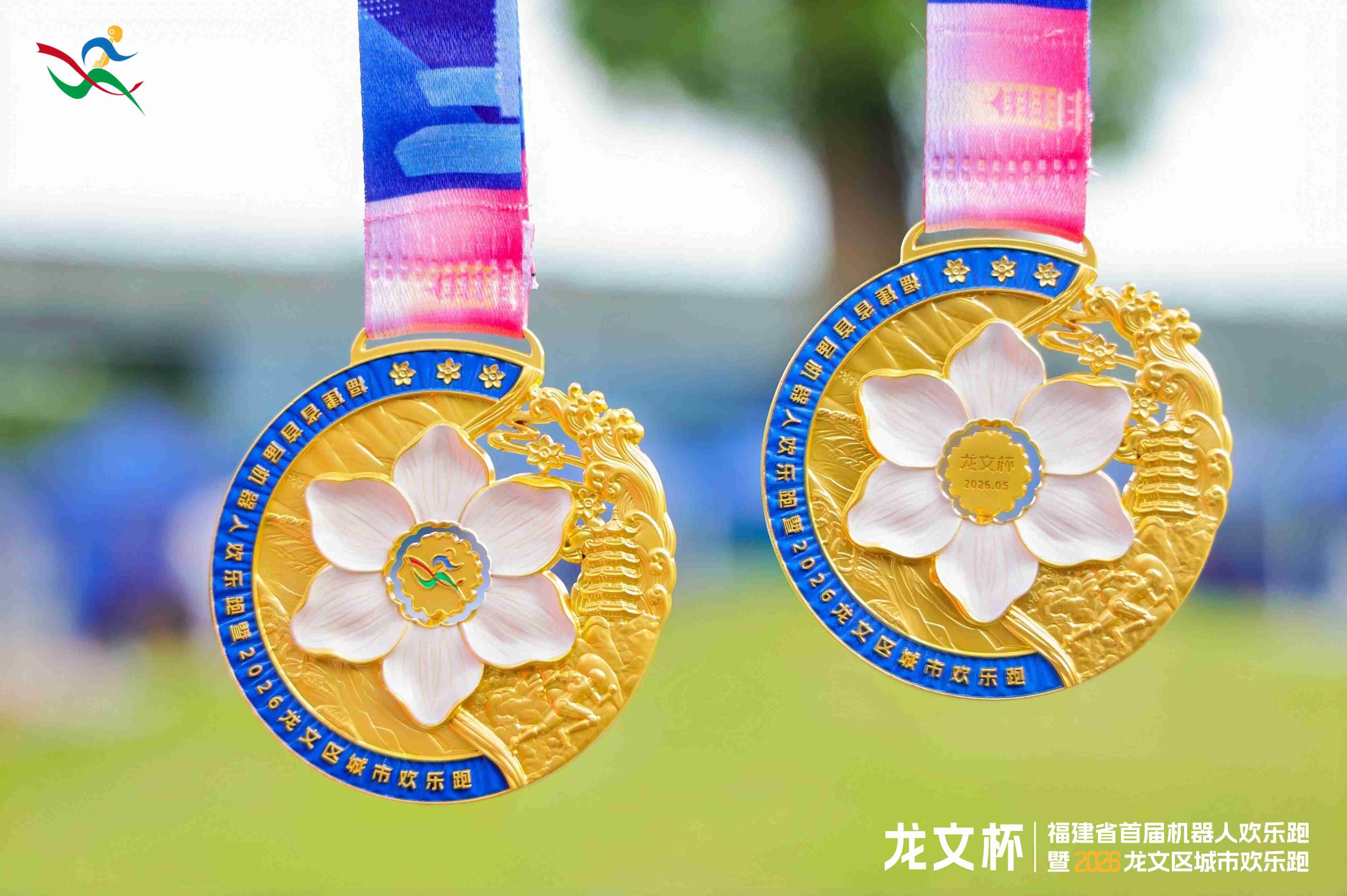 首页- 南宫NG28国际集团官方网站