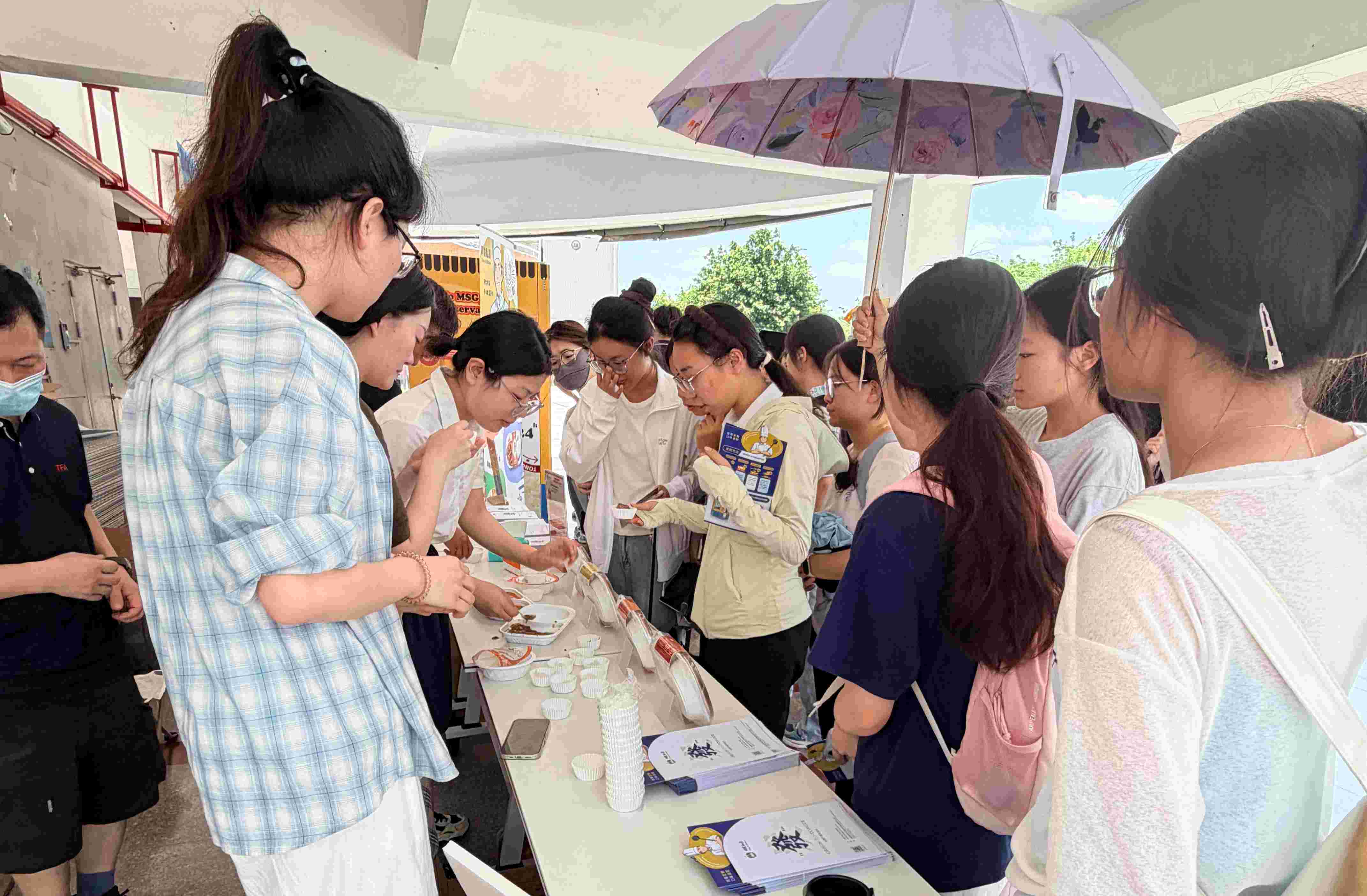 首页- 南宫NG28国际集团官方网站